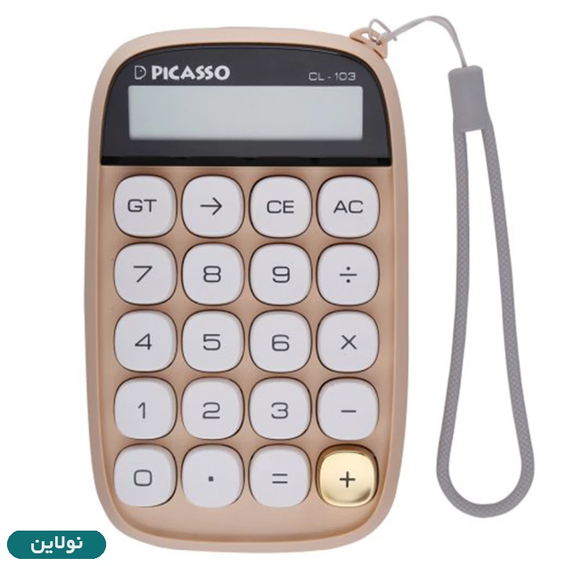 قیمت و خرید ماشین حساب رومیزی 10 رقمی پیکاسو مدل CL-103 | نولاین