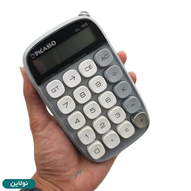 قیمت و خرید ماشین حساب رومیزی 10 رقمی پیکاسو مدل CL-103 | نولاین