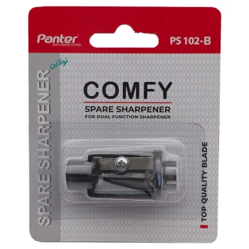 یدک تیغه تراش رومیزی پنتر مدل Comfy کد PS-102 | نولاین