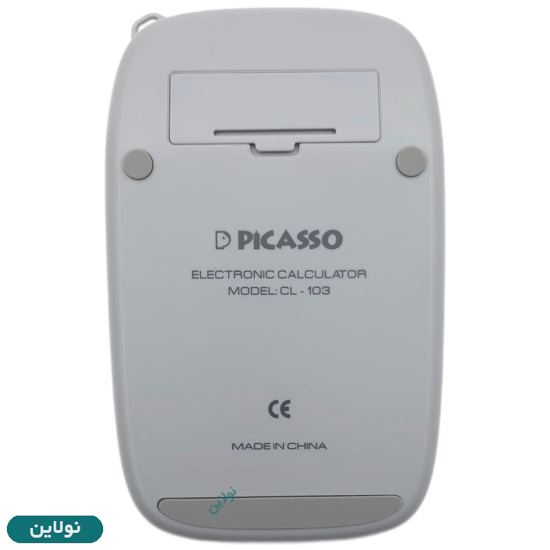 قیمت و خرید ماشین حساب رومیزی 10 رقمی پیکاسو مدل CL-103 | نولاین