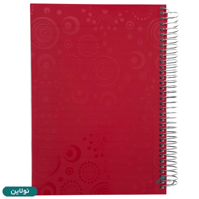 قیمت و خرید دفتر 200 برگ تک خط سیمی رنگی طرح برجسته کد FV200 | نولاین