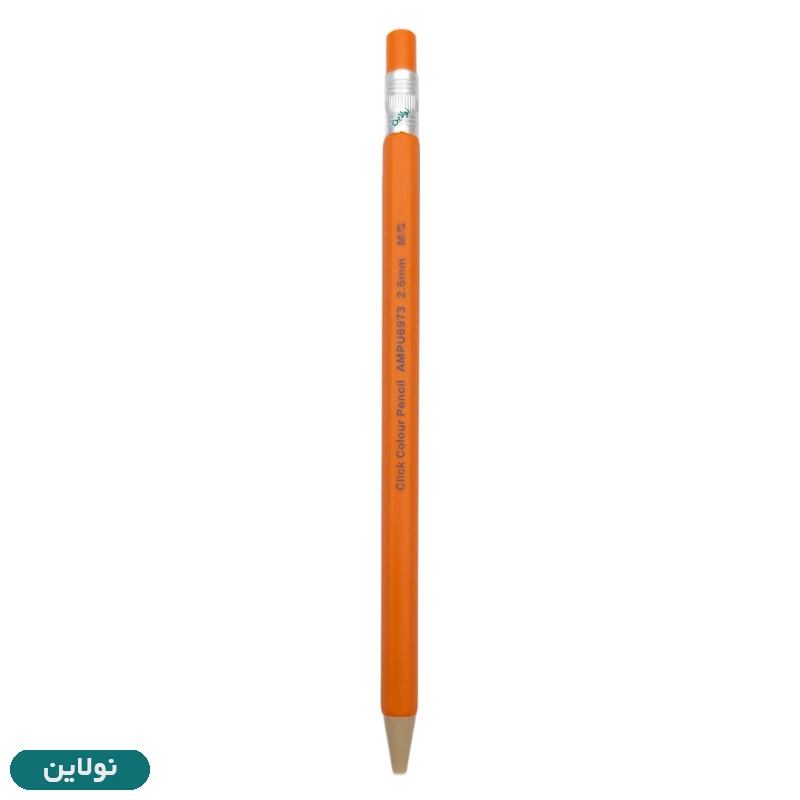 قیمت و خرید مداد رنگی اتودی تکی ام اند جی ضخامت 2.6 میلی متر کد AMPU6973 | نولاین