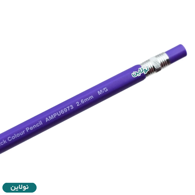 قیمت و خرید مداد رنگی اتودی تکی ام اند جی ضخامت 2.6 میلی متر کد AMPU6973 | نولاین