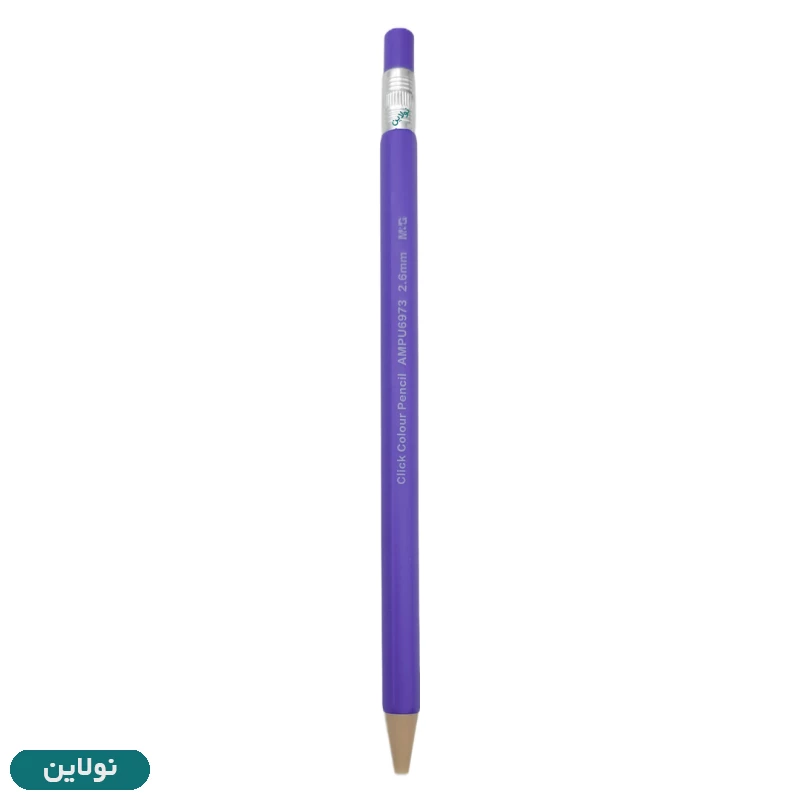 قیمت و خرید مداد رنگی اتودی تکی ام اند جی ضخامت 2.6 میلی متر کد AMPU6973 | نولاین