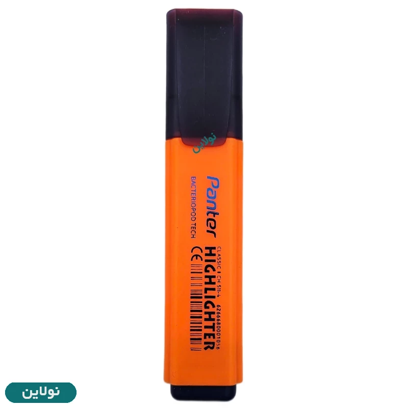 قیمت و خرید ماژیک هایلایتر مدل علامت زن فلورسنت پنتر بسته 4 رنگی کد CH-511-WP4 | نولاین