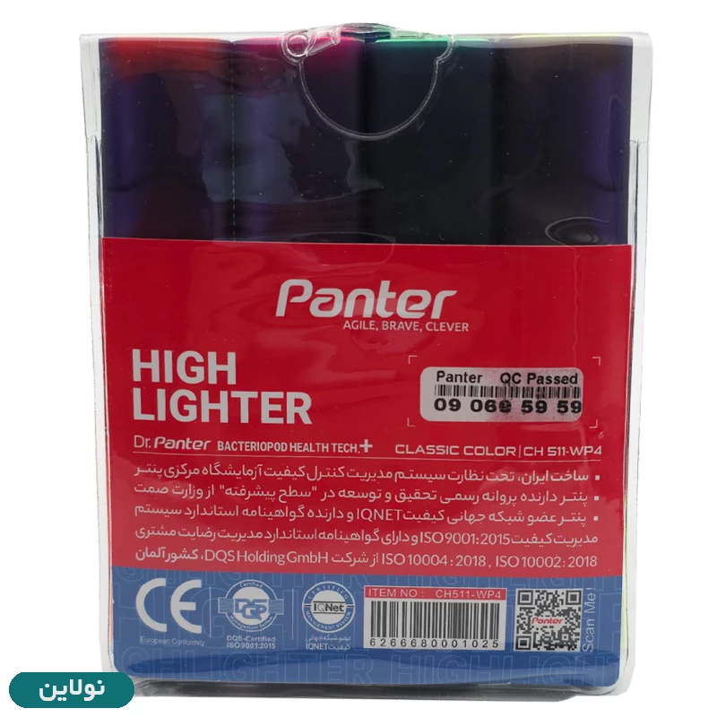 قیمت و خرید ماژیک هایلایتر مدل علامت زن فلورسنت پنتر بسته 4 رنگی کد CH-511-WP4 | نولاین