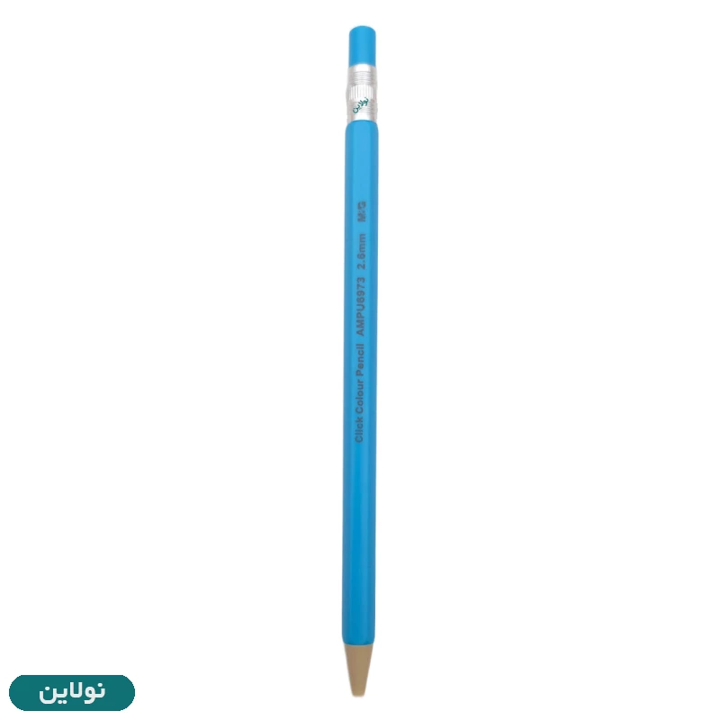 قیمت و خرید مداد رنگی اتودی تکی ام اند جی ضخامت 2.6 میلی متر کد AMPU6973 | نولاین