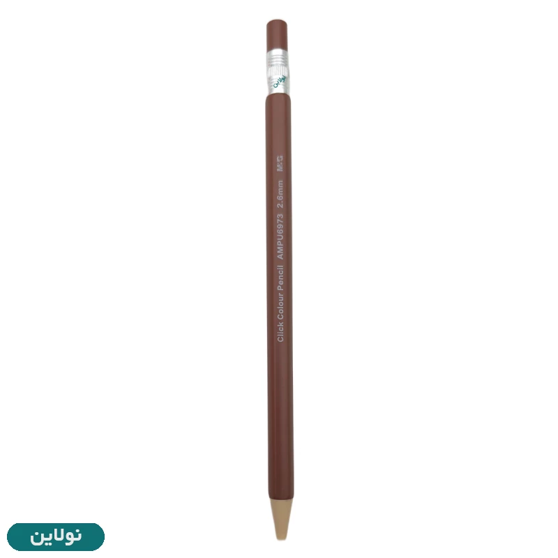 قیمت و خرید مداد رنگی اتودی تکی ام اند جی ضخامت 2.6 میلی متر کد AMPU6973 | نولاین