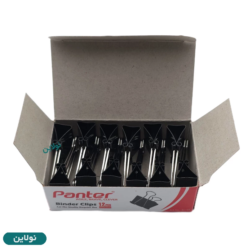 قیمت و خرید گیره دوبل پنتر سایز 25 میلی متری بسته 12 عددی کد BC102 | نولاین