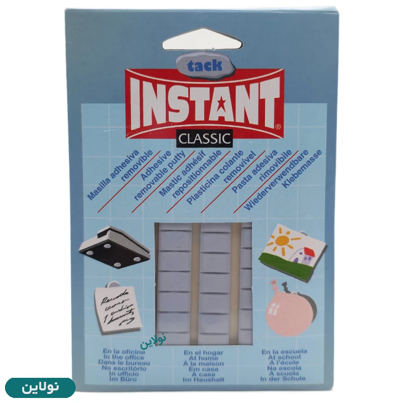 قیمت و خرید چسب خمیری مدل آدامسی 50 گرمی مدل Tack Instant Classic | نولاین