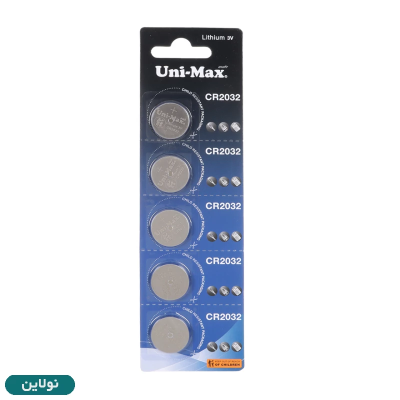 قیمت و خرید باتری سکه ای یونی مکس مدل CR2032 بسته 5 عددی Uni max | نولاین