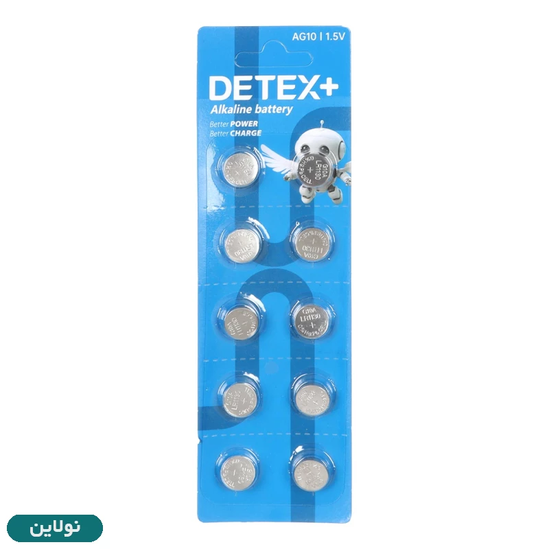 قیمت و خرید باتری ساعتی دیتکس پلاس آلکالاین مدل AG10 بسته 10 عددی Detex+ | نولاین