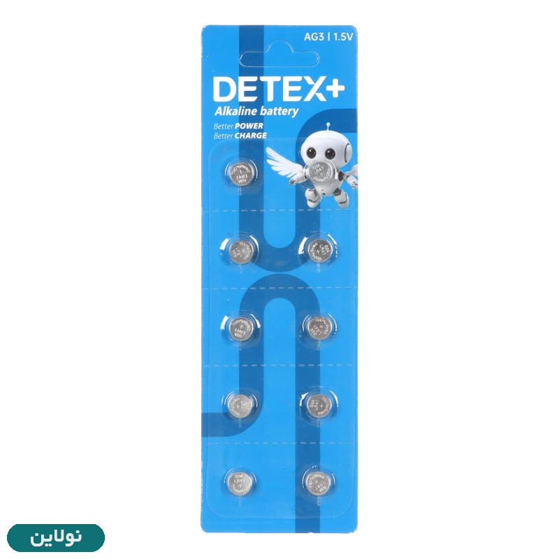 قیمت و خرید باتری ساعتی دیتکس پلاس آلکالاین مدل AG3 بسته 10 عددی Detex+ | نولاین