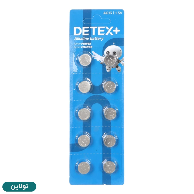 قیمت و خرید باتری ساعتی دیتکس پلاس آلکالاین مدل AG13 بسته 10 عددی Detex+ | نولاین