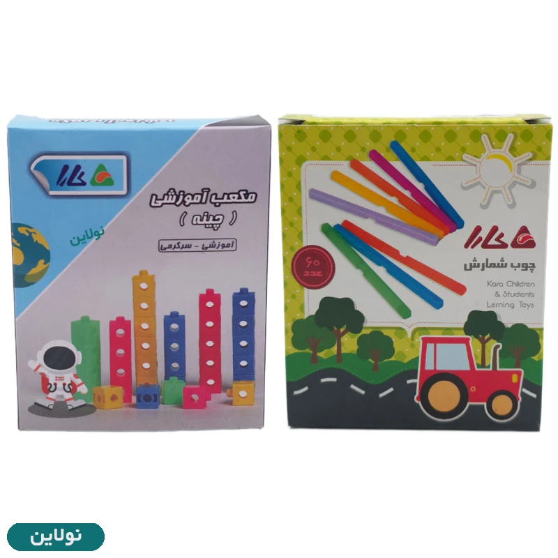قیمت و خرید ست مکعب آموزشی چینه و چوب خط شمارش کارا مجموعه 80 عددی | نولاین