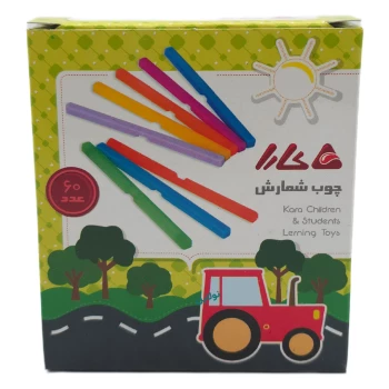 چوب خط شمارش کارا بسته 60 عددی | نولاین