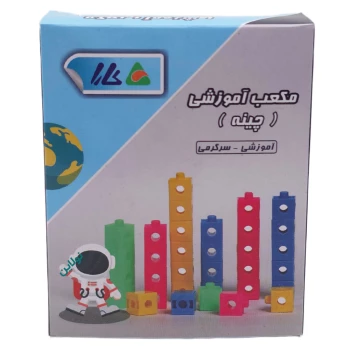 مکعب روبیک آموزشی مدل چینه کارا بسته 20 عددی | نولاین