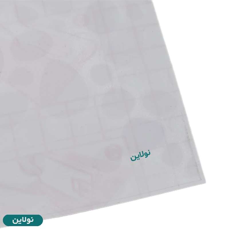 قیمت و خرید جلد کتاب چسبی شفاف ناگو Nago بسته 10 عددی | نولاین