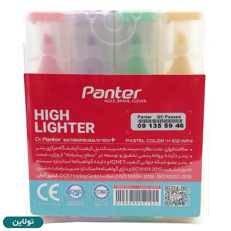 قیمت و خرید ماژیک هایلایتر مدل علامت زن پاستلی پنتر بسته 4 رنگی کد CH-512-WP4 | نولاین