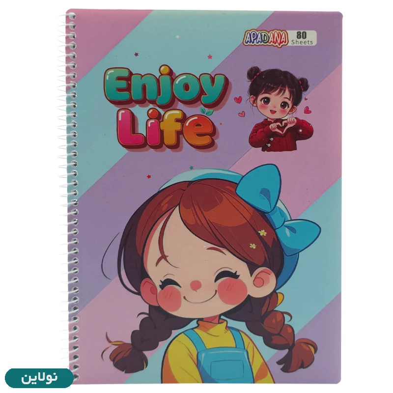 قیمت و خرید دفتر زبان 3 خط 80 برگ سیمی آپادانا سری فانتزی طرح 8 کد 27 | نولاین