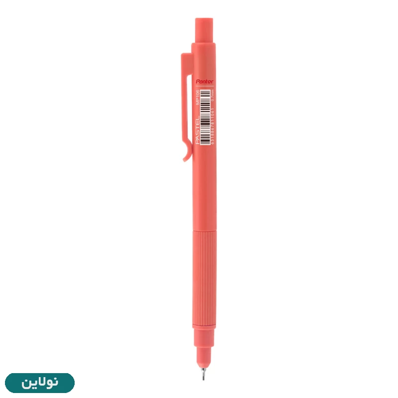 قیمت و خرید مداد نوکی پنتر مدل پاستل Pastel ضخامت 0.5 میلی متری کد MP105 | نولاین