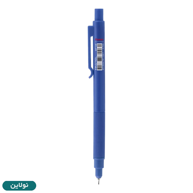 قیمت و خرید مداد نوکی پنتر مدل پاستل Pastel ضخامت 0.5 میلی متری کد MP105 | نولاین