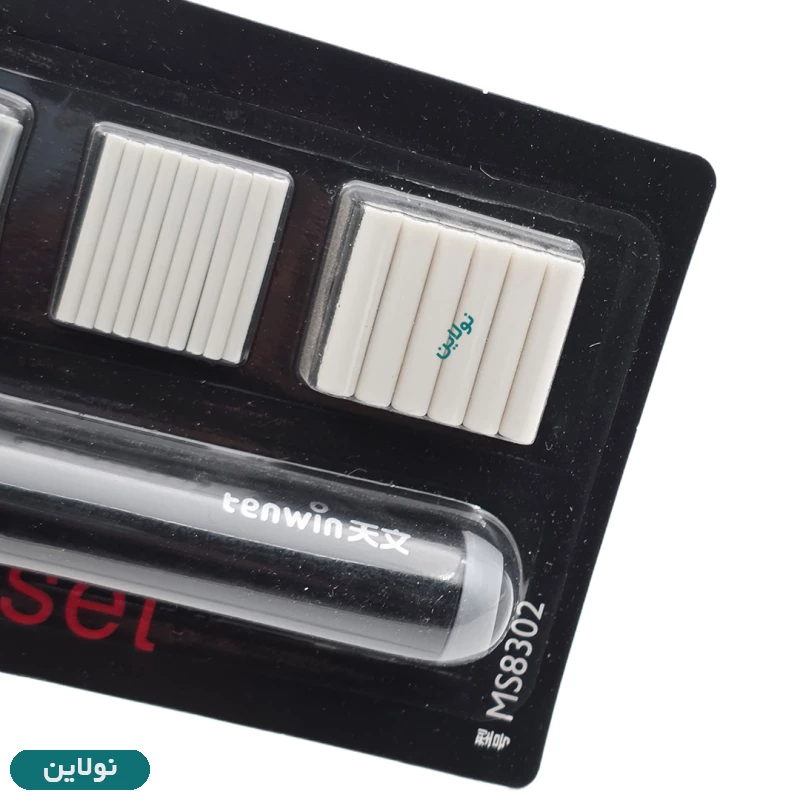 قیمت و خرید پاک کن برقی یدک دار تنوین Tenwin کد MS8302 | نولاین