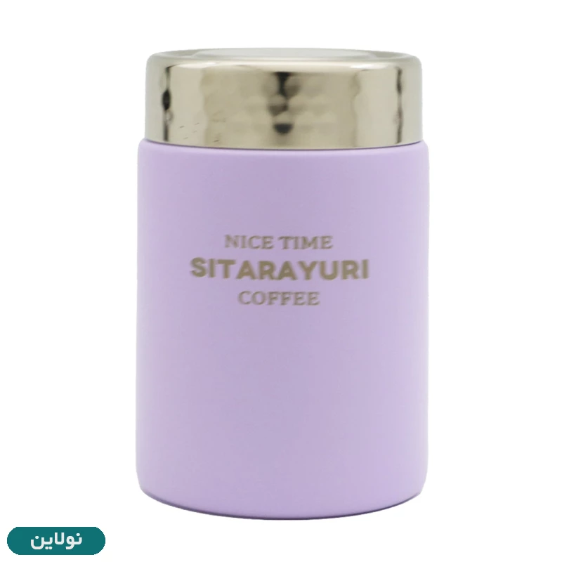 قیمت و خرید تراول ماگ فلزی مینی سیتارایوری Sitarayuri ظرفیت 210 میلی لیتر کد ZF-030 | نولاین
