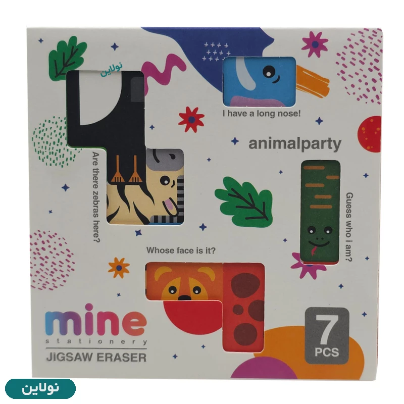 قیمت و خرید پاک کن فانتزی پازلی ماین سری حیوانات 7 تیکه مدل Mine Jigsaw Eraser کد ER-041 | نولاین