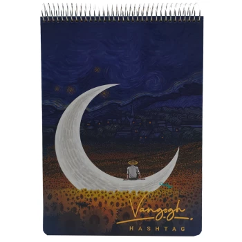 دفتر طراحی 100 برگ جلد سخت هشتگ سیمی سری ونگوک Van gogh طرح 1 کد PC 116 | نولاین
