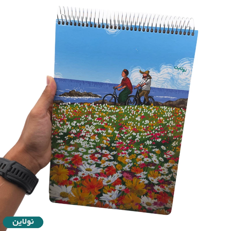 قیمت و خرید دفتر طراحی 100 برگ جلد سخت هشتگ سیمی سری ونگوک Van gogh طرح 3 کد PC 116 | نولاین