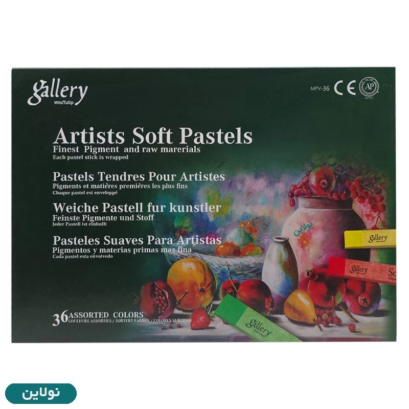 قیمت و خرید پاستل گچی 36 رنگ حرفه ای گالری Gallery کد MPV-36 | نولاین
