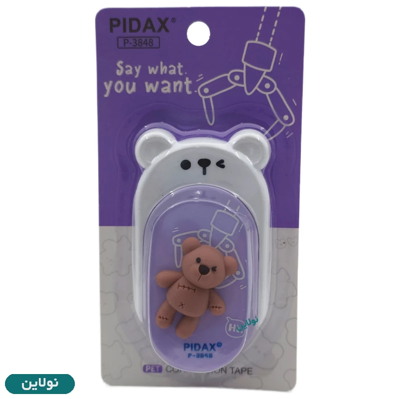 قیمت و خرید غلط گیر نواری فانتزی پیداکس طرح تدی کد P-3848 | نولاین