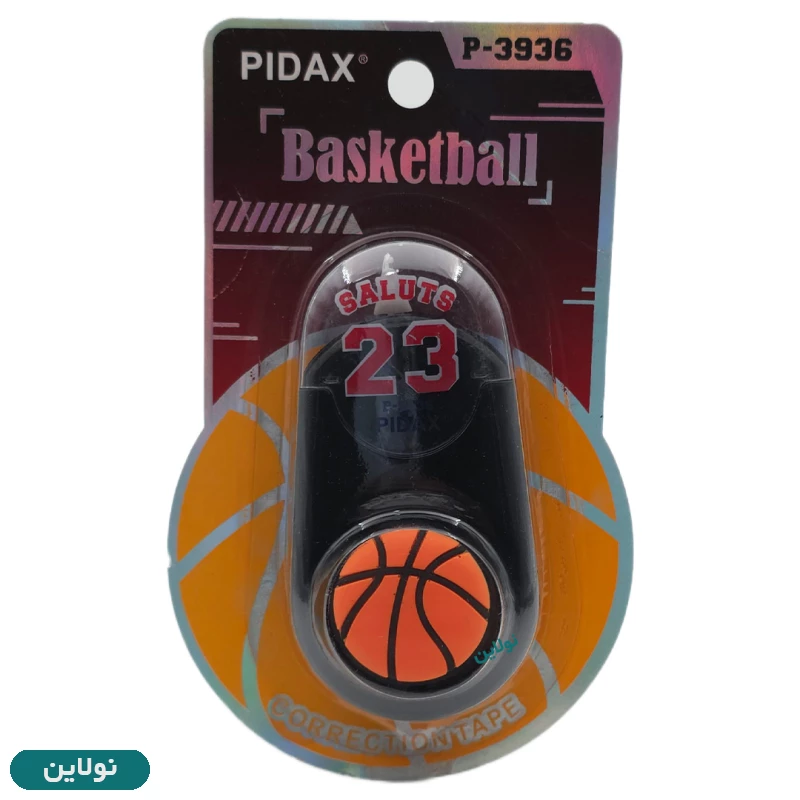 قیمت و خرید غلط گیر نواری فانتزی پیداکس طرح توپ بسکتبال کد P-3936 | نولاین