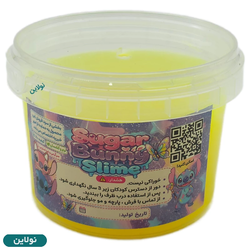 قیمت و خرید ژل اسلایم بهداشتی 300 گرم Suger Bunny | نولاین