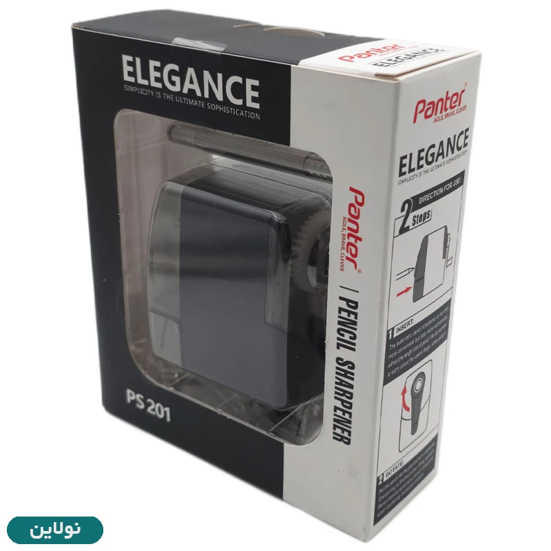قیمت و خرید تراش رومیزی پنتر مدل الگانس Elegance کد PS 201 | نولاین