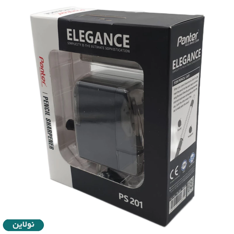 قیمت و خرید تراش رومیزی پنتر مدل الگانس Elegance کد PS 201 | نولاین