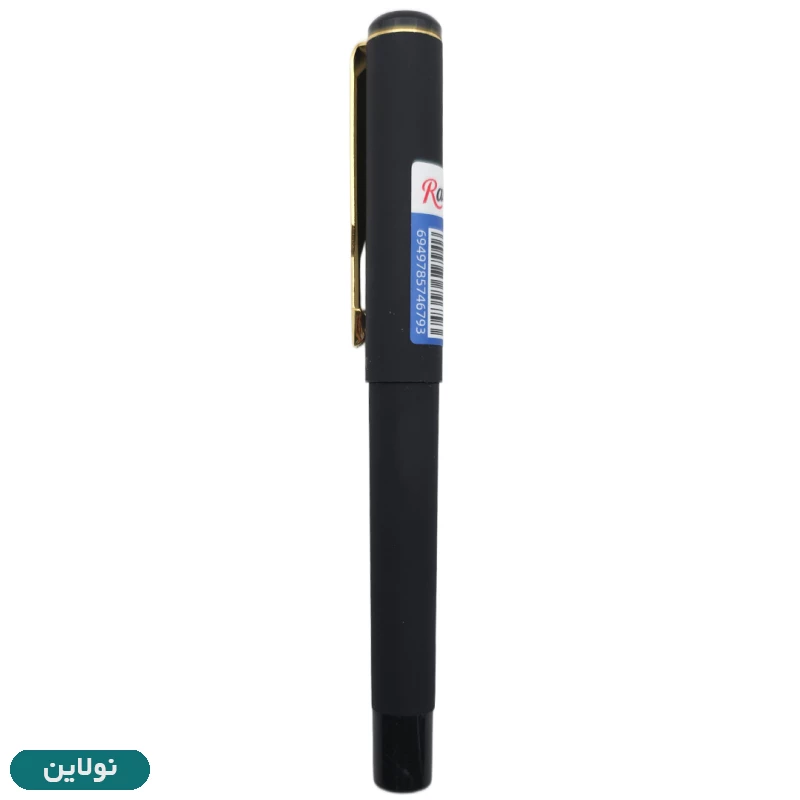 قیمت و خرید روان نویس گیره طلایی کوتاه رین Rain ضخامت 0.5 میلی متری کد R 302 | نولاین