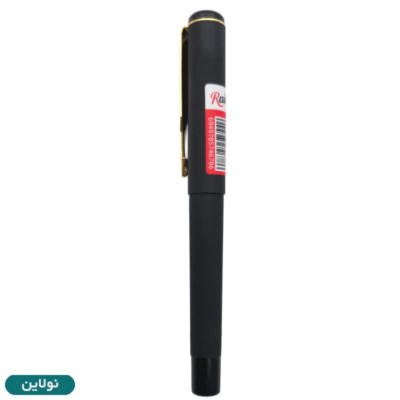 قیمت و خرید روان نویس گیره طلایی کوتاه رین Rain ضخامت 0.5 میلی متری کد R 302 | نولاین