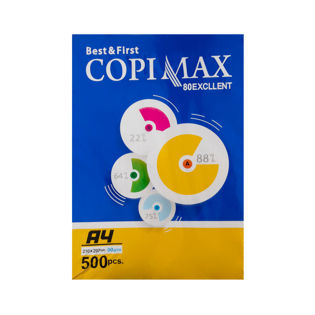 کاغذ A4 کپی مکس بسته 500 عددی مدل اکسلنت | نولاین