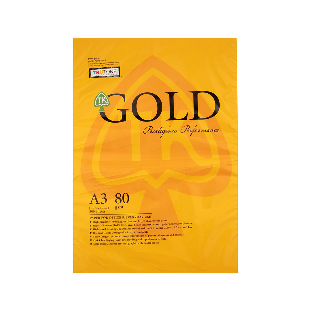 کاغذ A3 کپی مکس 500 عددی مدل Gold | نولاین