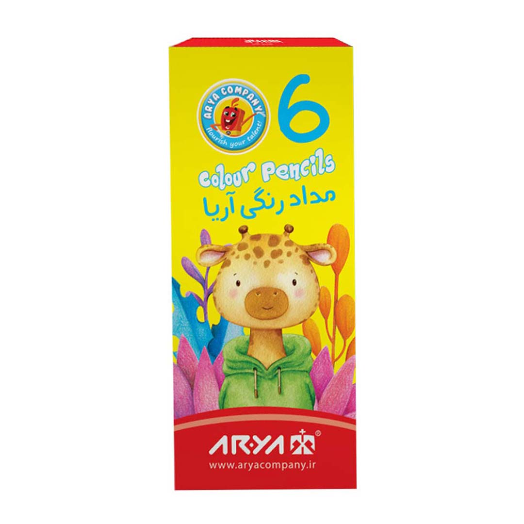 قیمت و خرید مداد رنگی جعبه مقوایی 6 رنگ کوتاه آریا کد 3071 | نولاین