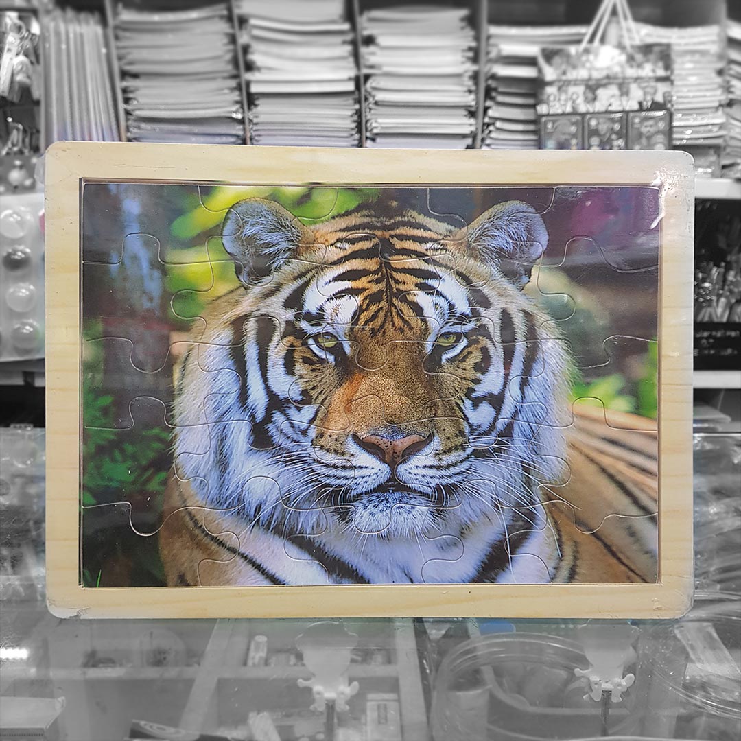 قیمت و خرید پازل چوبی کوچک طرح ببر کد 001 | نولاین