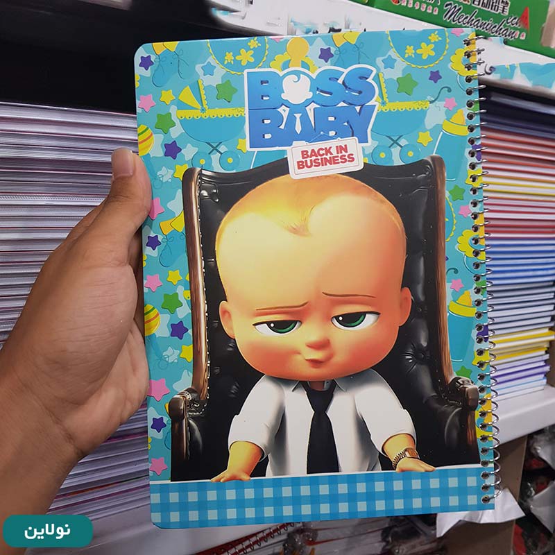 قیمت و خرید دفتر تک خط حاشیه دار 40 برگ سیمی طرح بچه رئیس کد 006 | نولاین
