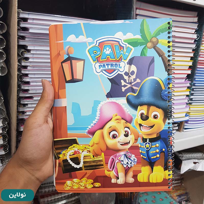 قیمت و خرید دفتر تک خط حاشیه دار 40 برگ سیمی طرح سگ های نگهبان کد 005 | نولاین