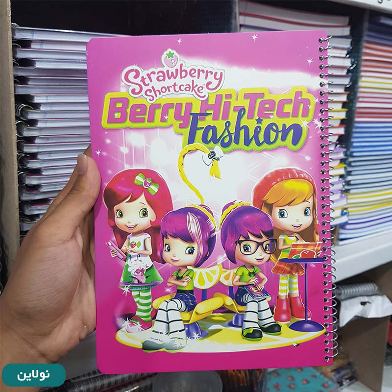قیمت و خرید دفتر تک خط حاشیه دار 40 برگ سیمی طرح توت فرنگی کد 001 | نولاین