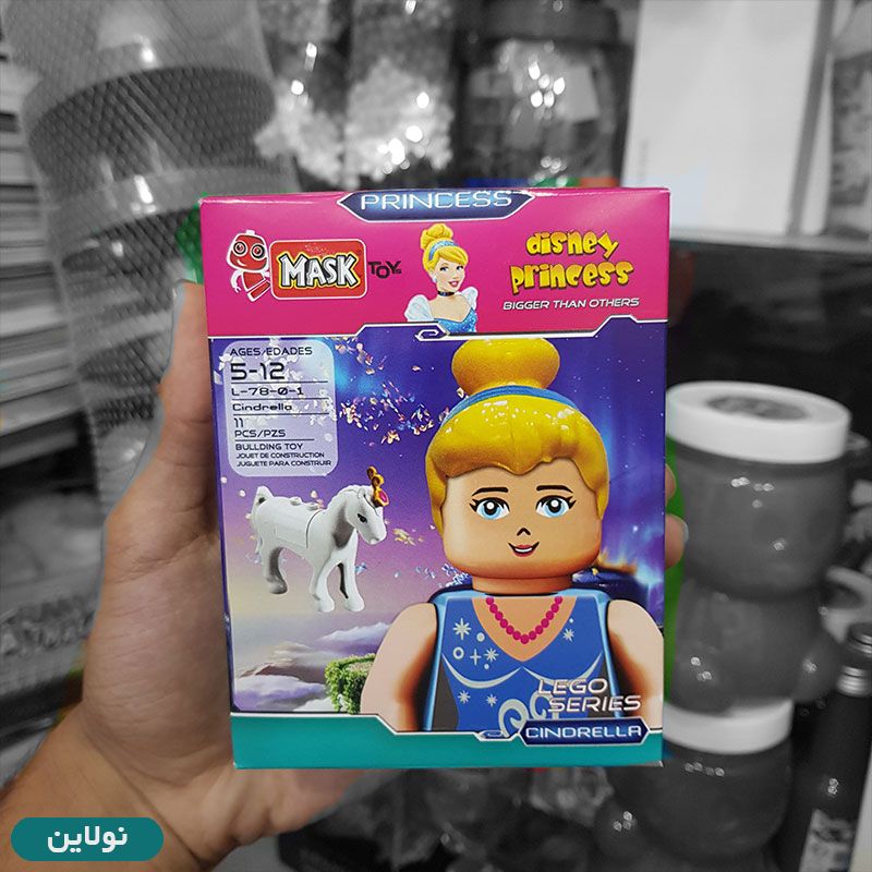 قیمت و خرید لگو آدمک دخترانه ماسک Mask مدل سیندرلا کد 78 | نولاین