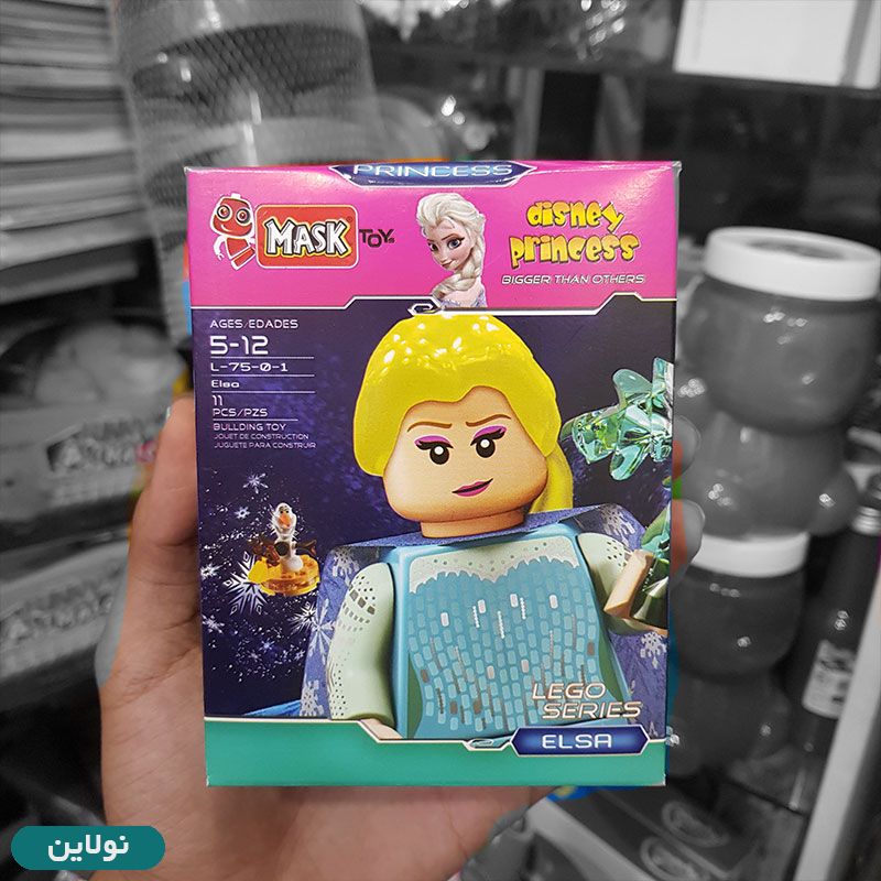 قیمت و خرید لگو آدمک دخترانه ماسک Mask مدل السا کد 75 | نولاین قیمت و خرید لگو آدمک دخترانه ماسک Mask مدل السا کد 75 | نولاین