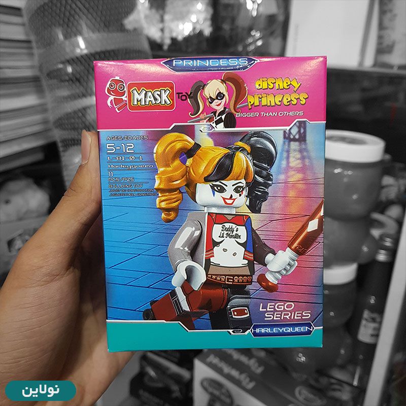 قیمت و خرید لگو آدمک دخترانه ماسک Mask مدل هارلی کویین کد 81 | نولاین