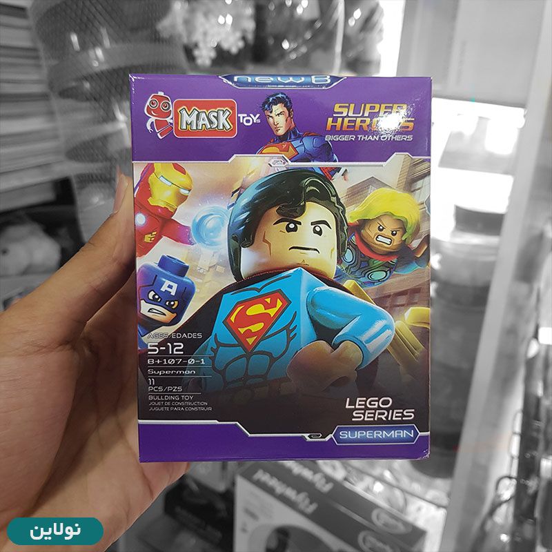 قیمت و خرید لگو آدمک ماسک Mask مدل سوپرمن کد 107 | نولاین